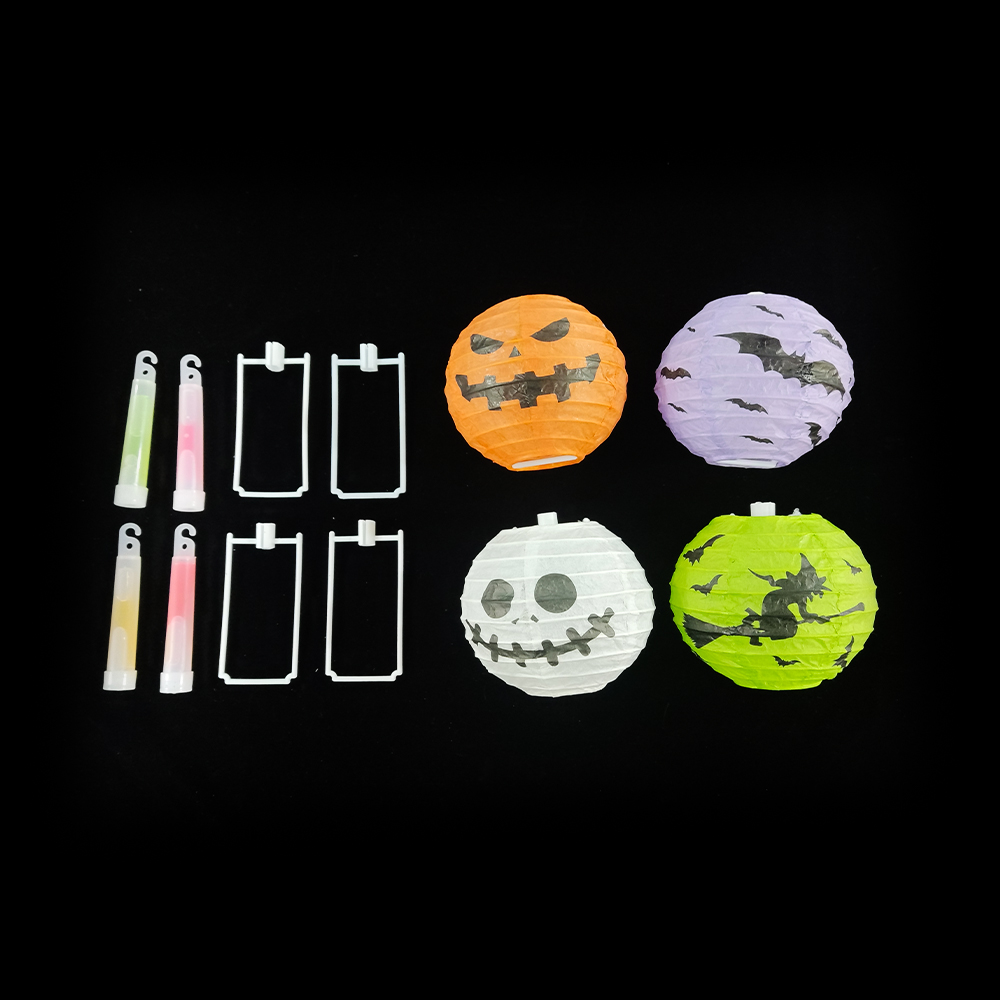 Halloween Paper Lantern Halloween Paper Lantern